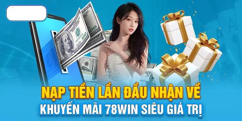 Quay thưởng 78Win mang đến cơ hội nhận được nhiều phần quà giá trị